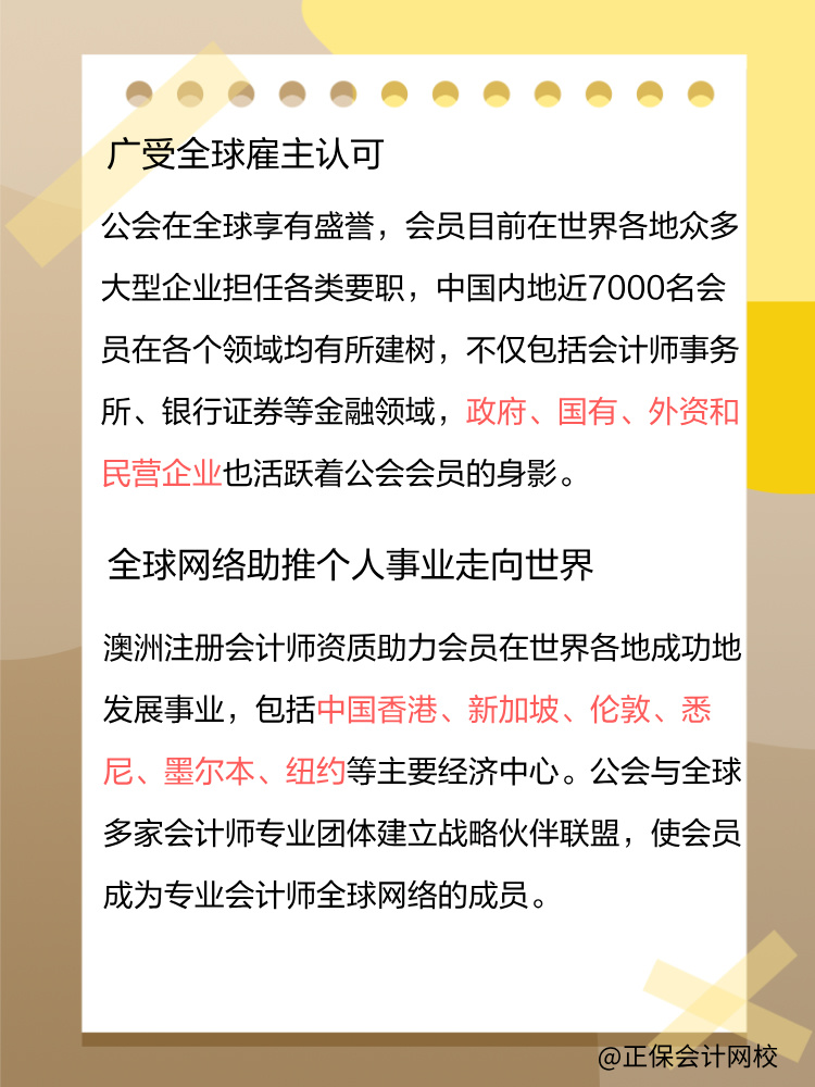 默认标题__2025-03-26+10_11_34