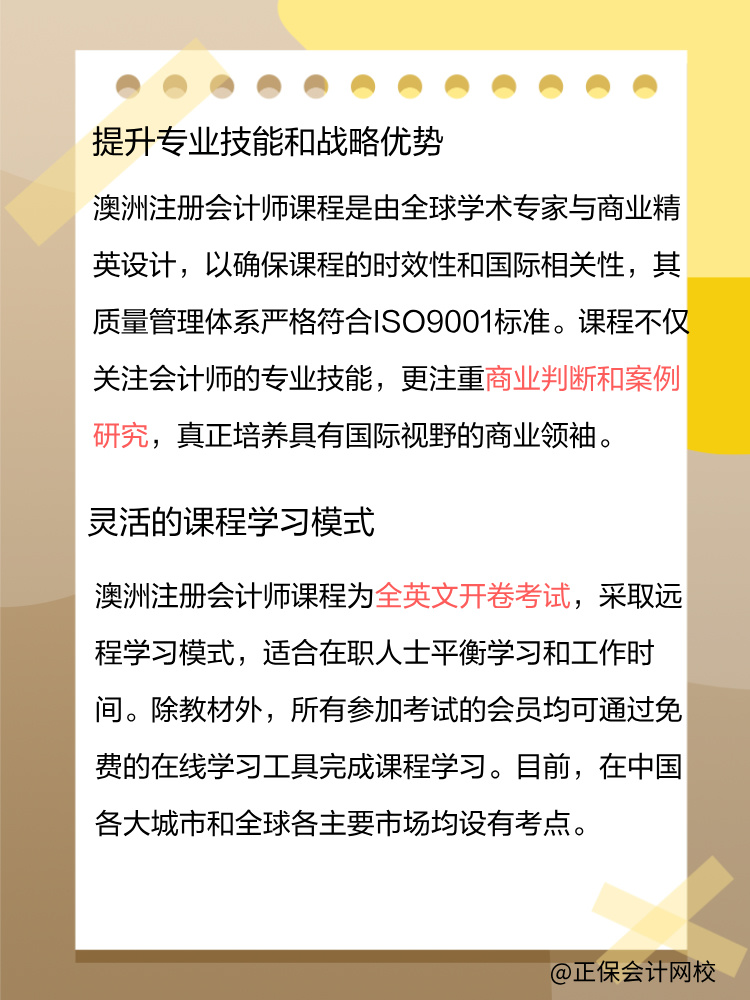 默认标题__2025-03-26+10_13_44