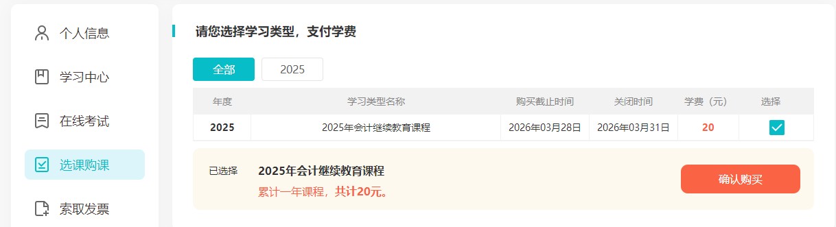 吴中1