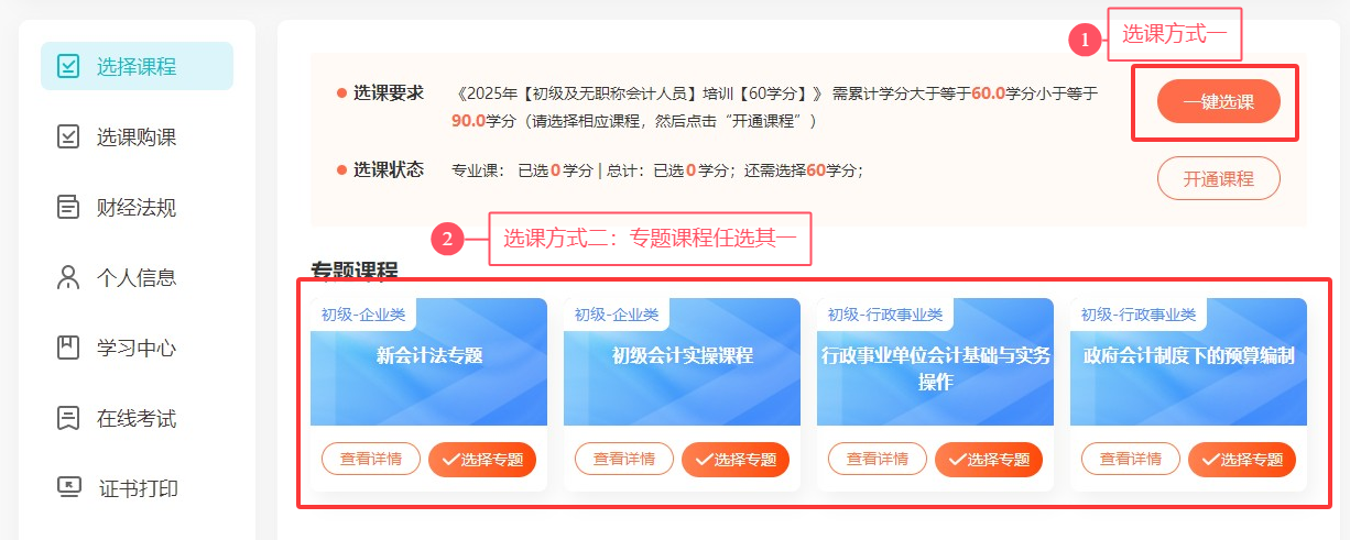 重庆4