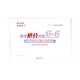 915bb36817b2fc2e-0