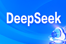 财务人必看！DeepSeek智能识别技巧与高效处理全攻略