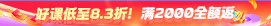 活动图片
