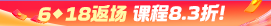 活动图片
