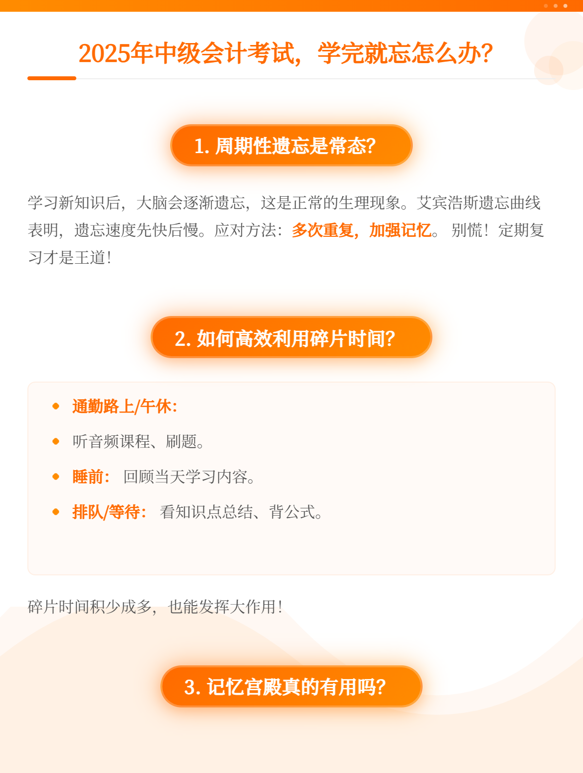 md2card-1750250849355-1