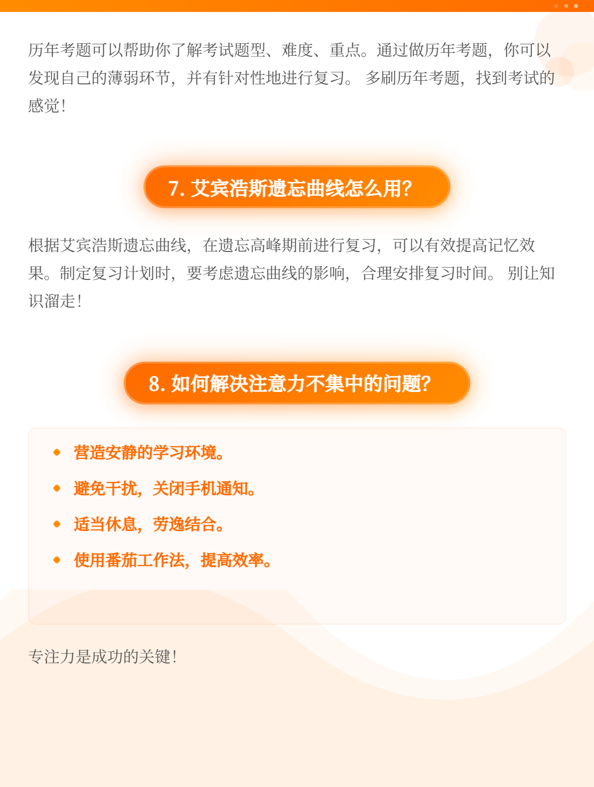 md2card-1750250867200-3