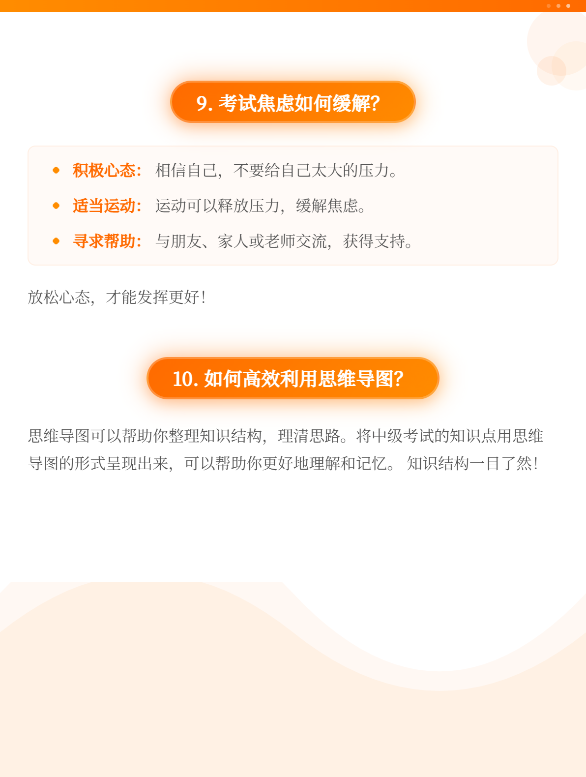 md2card-1750250877910-4