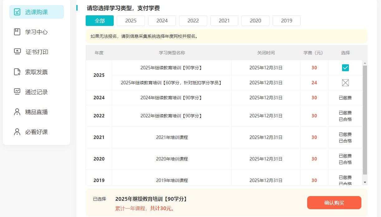 贵州1