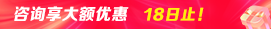 活动图片
