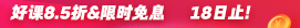 活动图片