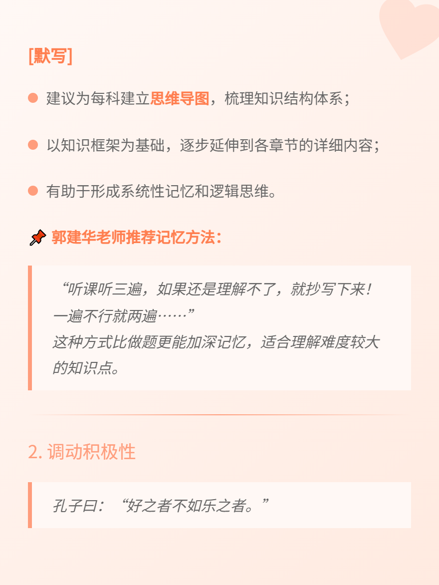 微信图片_20250723141114