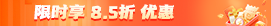 活动图片