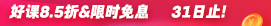 活动图片