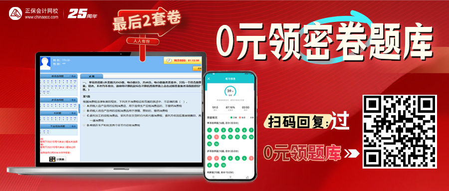 横版海报