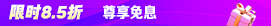 活动图片
