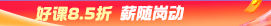 活动图片