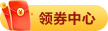 飘窗