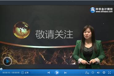 经济法