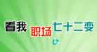 칫ˣְʮ