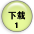 鿴˵
