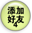 鿴Ӻ˵
