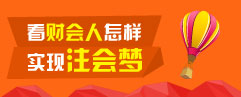 ƻʵע