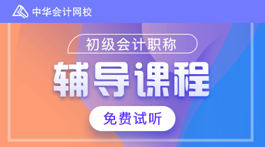 招生方案