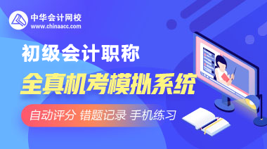 报考指南