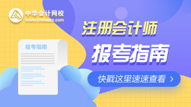 预约查分提醒