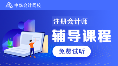 招生方案