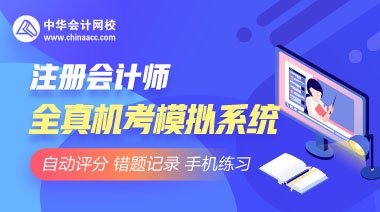 报考指南