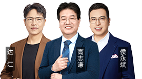 超值精品班老师