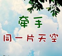 ǣͬһƬ