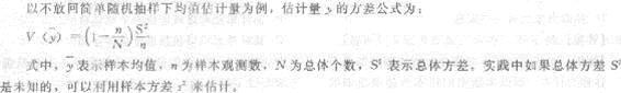2014年中级经济师考试
