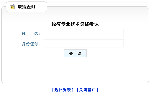 wangweina8e89dc1e0eed409a8acbcff52747f5e0.png