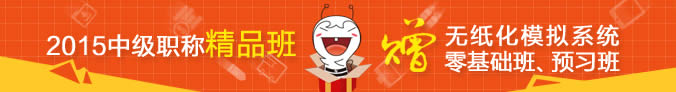 2015мְƾƷȫ 