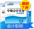 2015мְơ桱