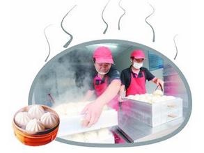 讲述一个包子铺的财务故事