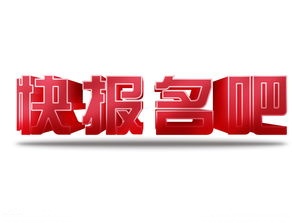 山东枣庄2015年初级审计师报名条件