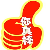 CMA培训机构