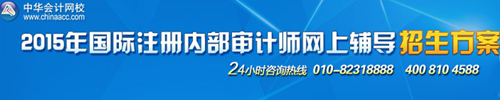 CIA培训