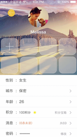 ̲֡V1.2汾