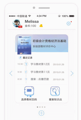̲֡V1.2汾
