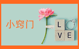 2015年中级职称苏苏老师指点迷津：如何制定切实有效的学习计划