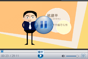 2015注会考试综合阶段新课免费试听