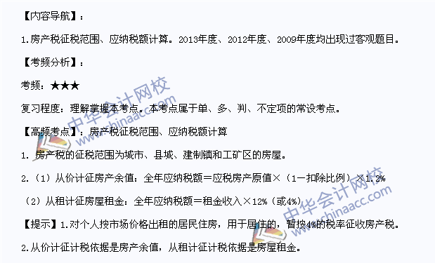 li2f3a01961ef048478543f233d25fab47.png