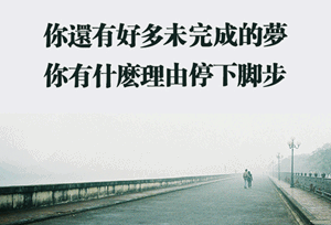 教你如何一年收获初级会计职称和中级会计职称两证