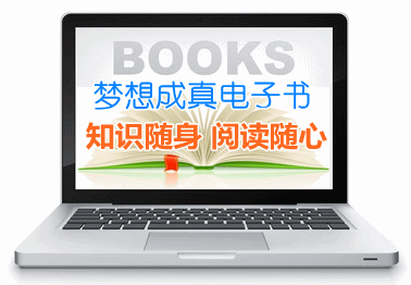 2015中级会计师辅导电子书全部上市 随学随练 争分夺秒关