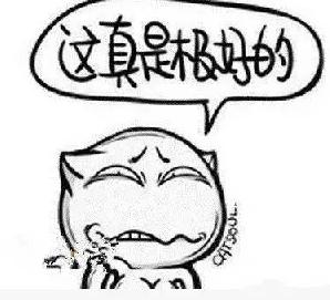 йҼ?Ŷ!