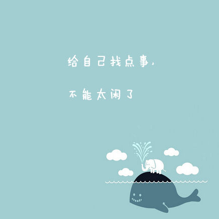 备战2016初级会计职称坚持到底 毋需任何理由